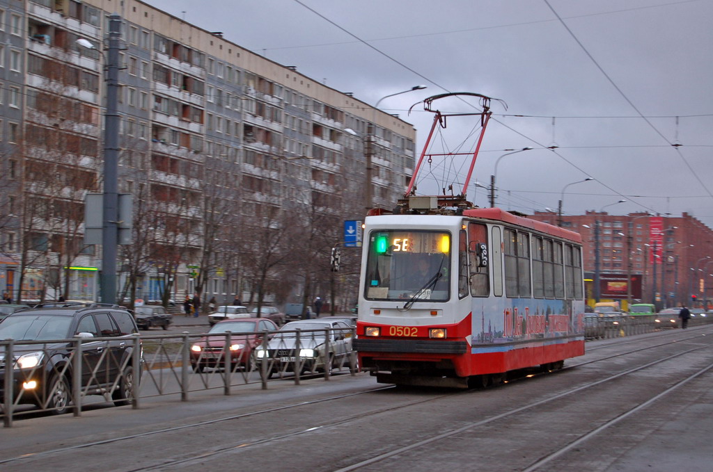 Pietari, 71-134A (LM-99AV) # 0502