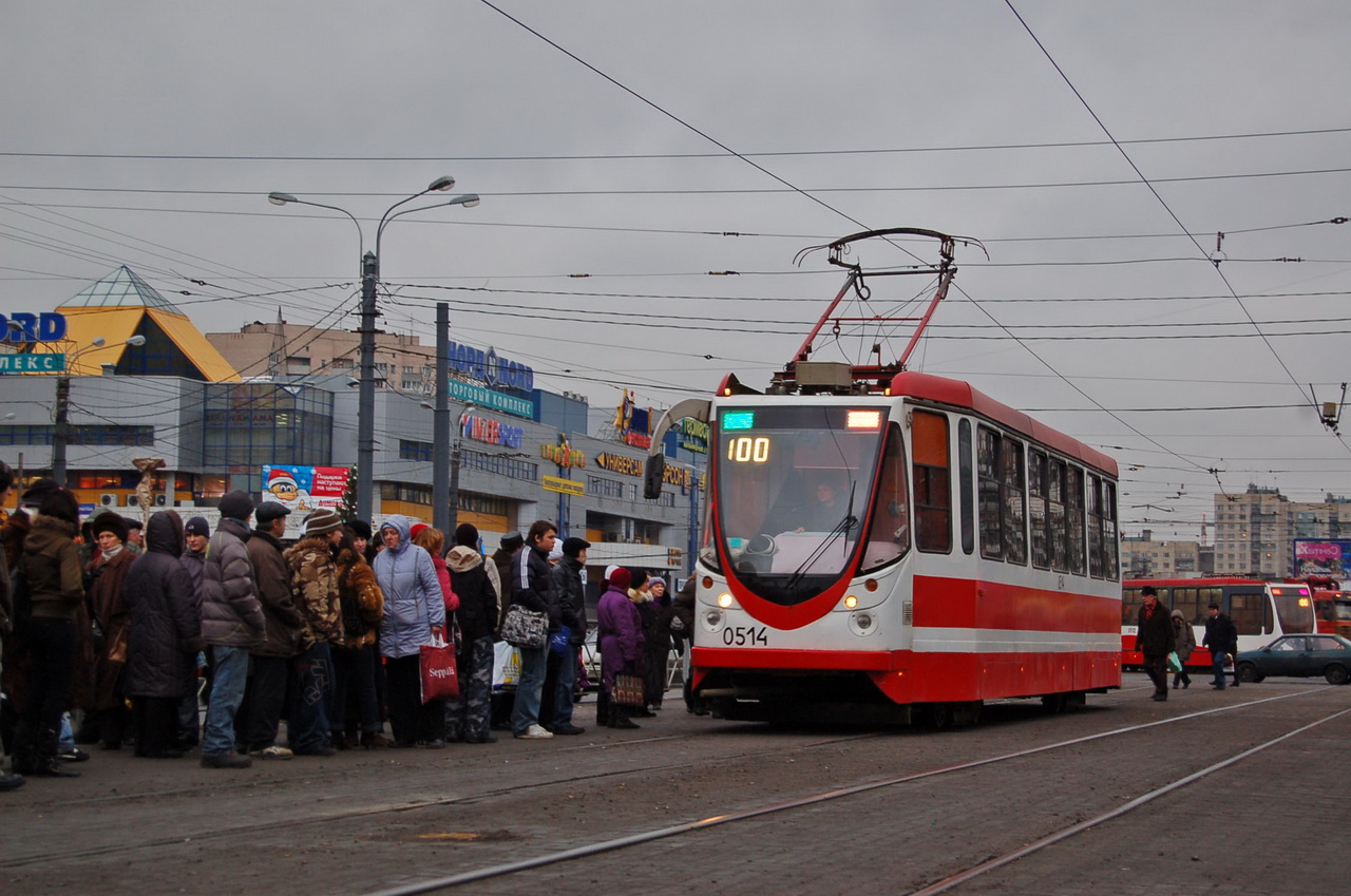 Saint-Pétersbourg, 71-134A (LM-99AVN) N°. 0514