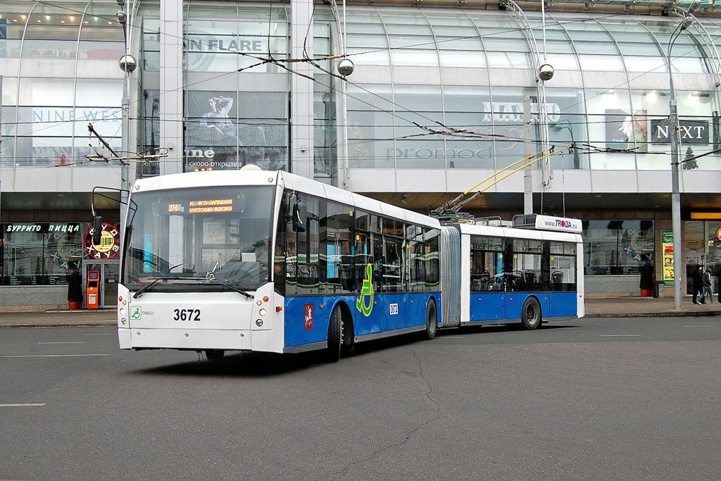 Москва, Тролза-6206.00 «Мегаполис» № 3672