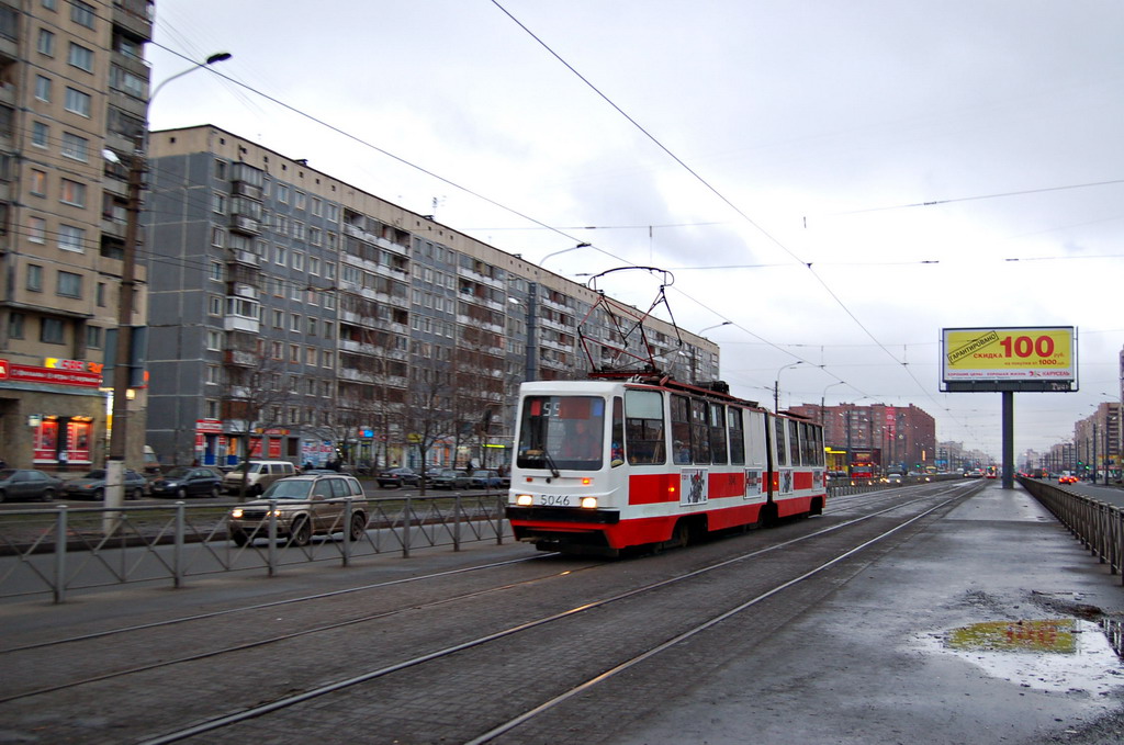 Санкт-Петербург, ЛВС-86К-М № 5046