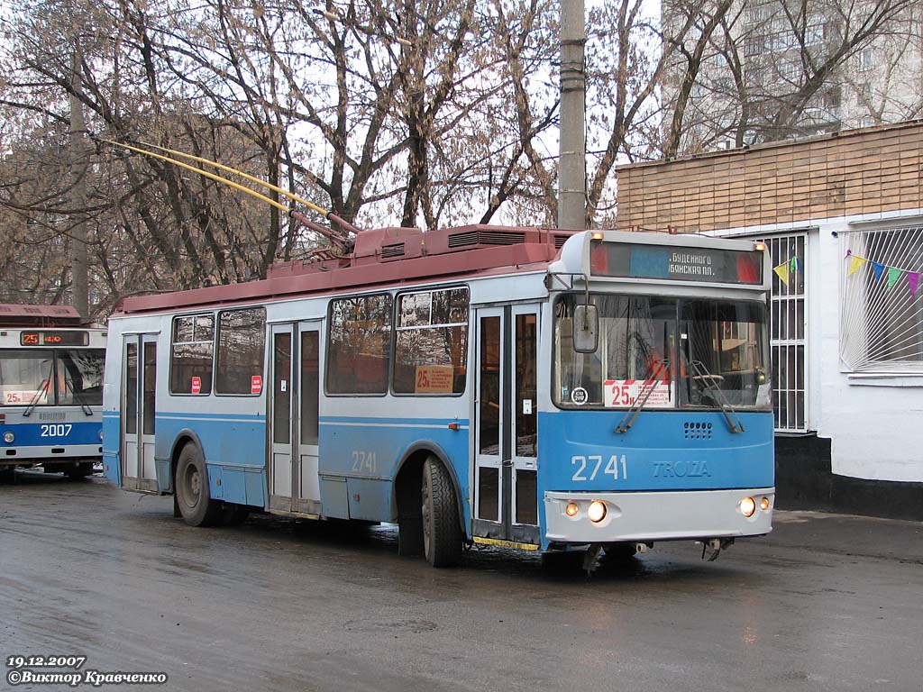 Москва, ЗиУ-682Г-016.02 (с широкой 1-й дверью) № 2741