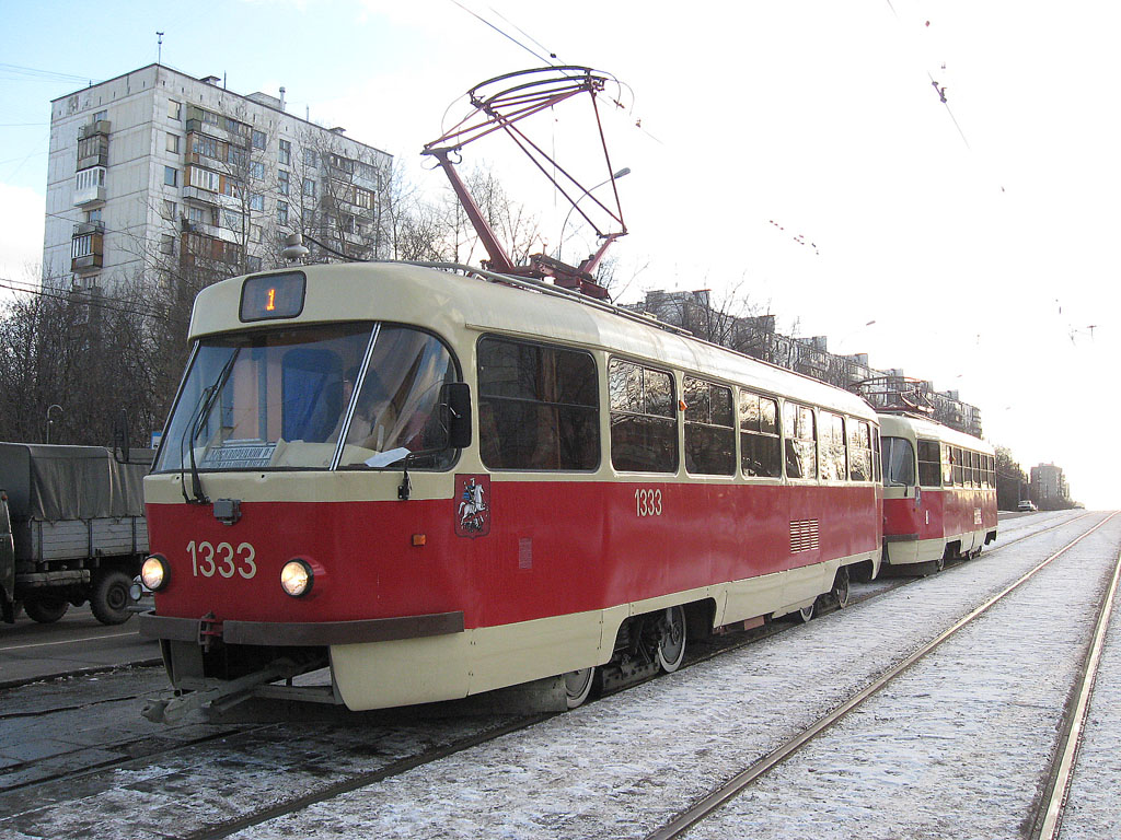 Москва, МТТЧ № 1333