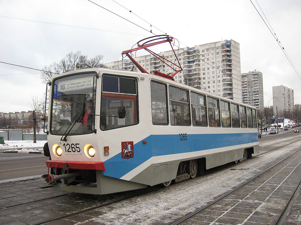 Москва, 71-608КМ № 1265
