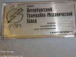 143 КБ