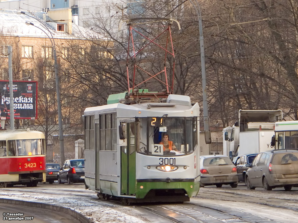 Moskau, 71-135 (LM-2000) Nr. 3001