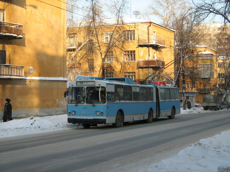 Екатеринбург, ЗиУ-683В01 № 303