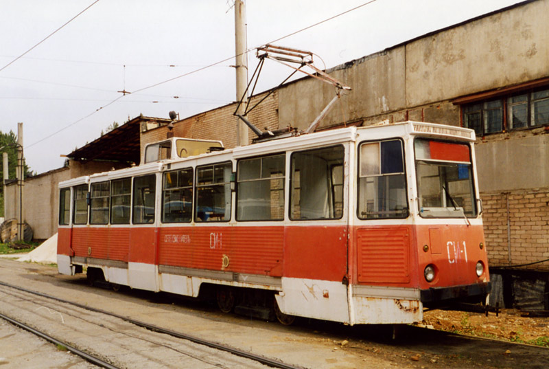 Златоуст, Сетеизмеритель НТТРЗ № СИ-1