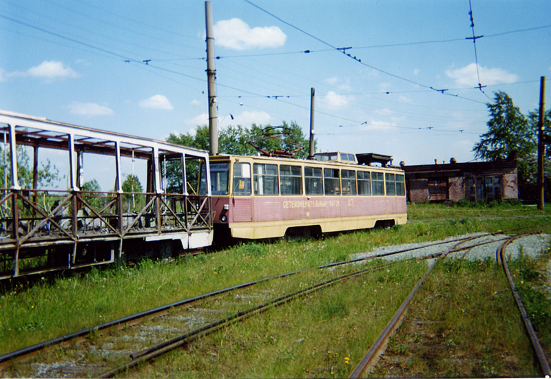 Нижний Тагил, Сетеизмеритель НТТРЗ № 07