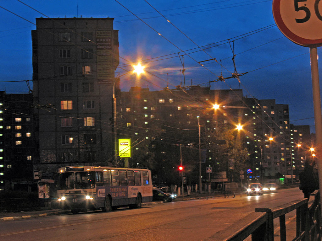 Видное, ЗиУ-682Г-016  [Г0М] № 16