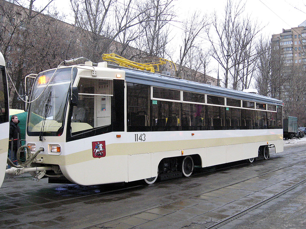 Москва, 71-619А № 1143