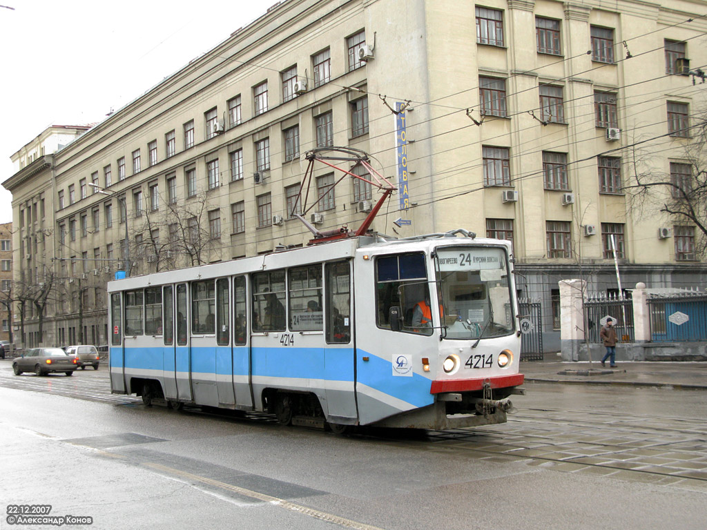 Maskava, 71-608KM № 4214