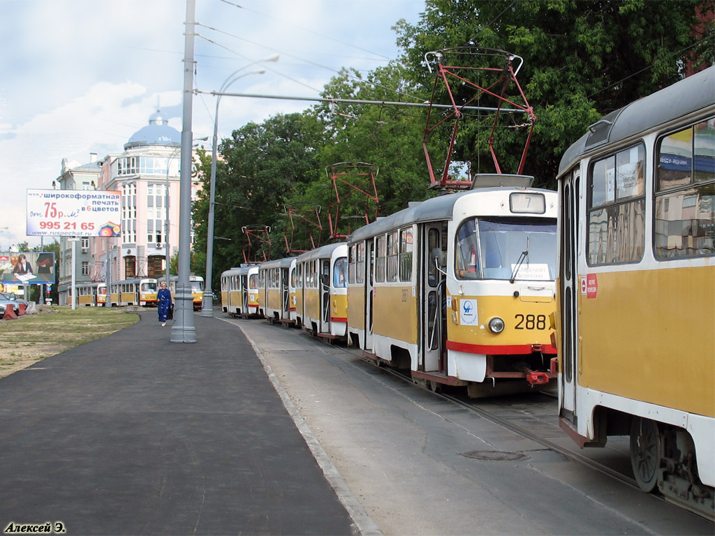 Москва — Происшествия Москва — Происшествия