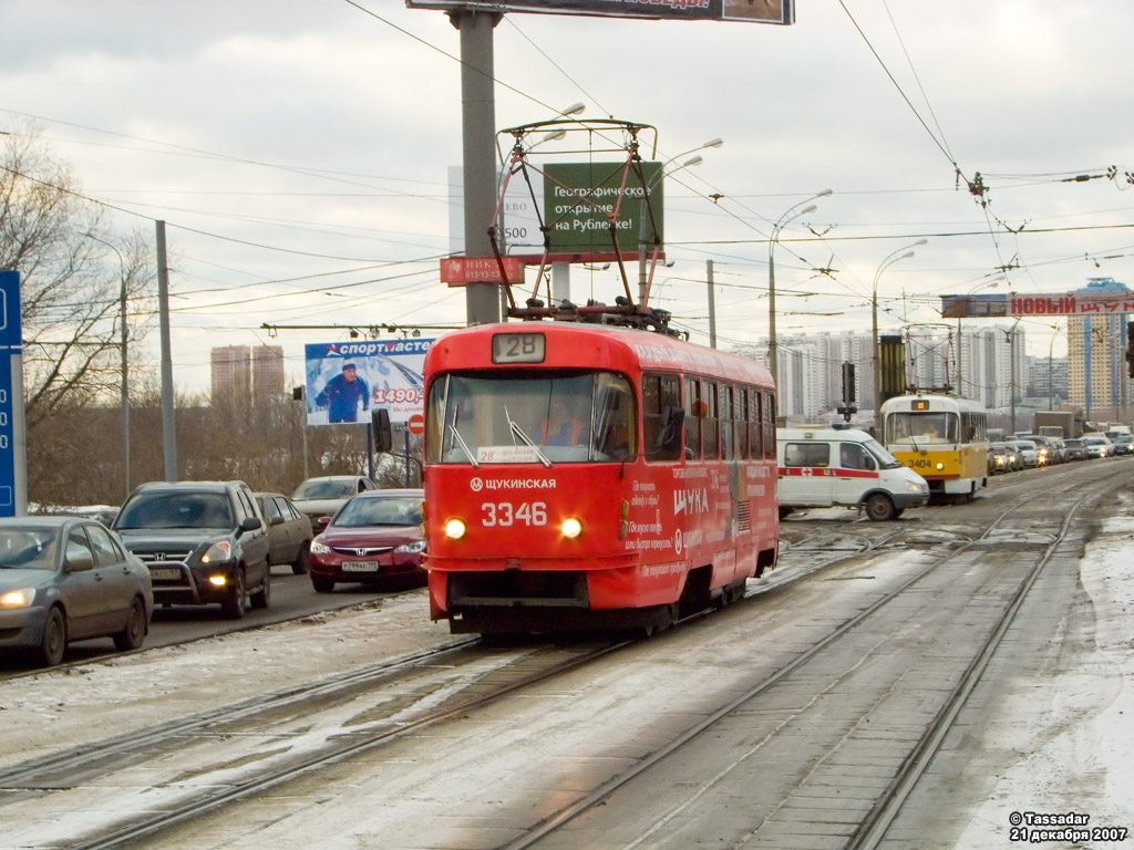 Москва, МТТМ № 3346