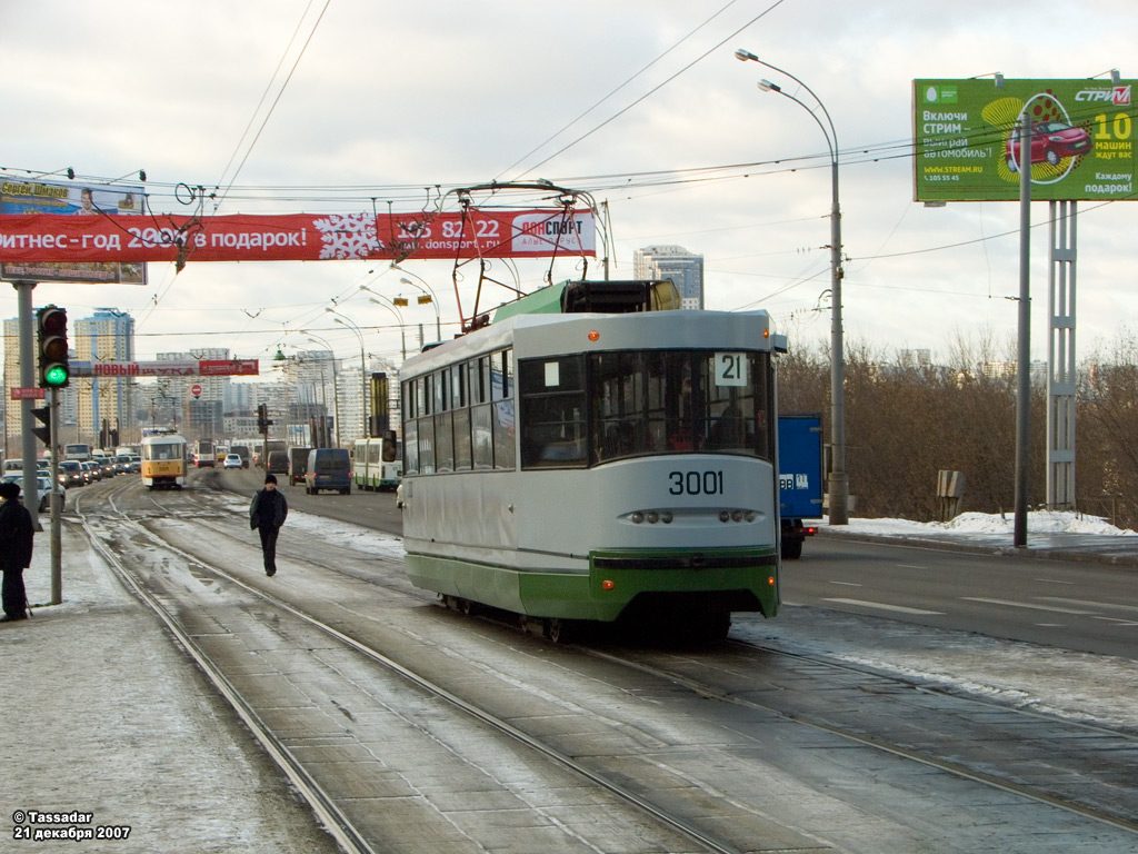 Москва, 71-135 (ЛМ-2000) № 3001
