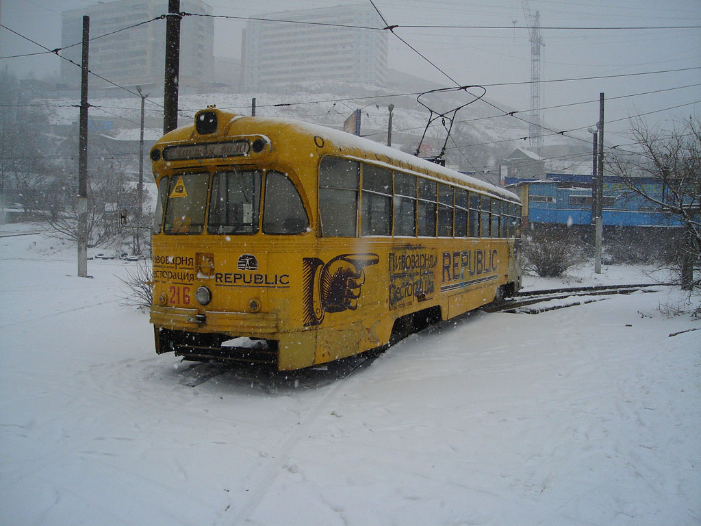 Владивосток, РВЗ-6М2 № 216