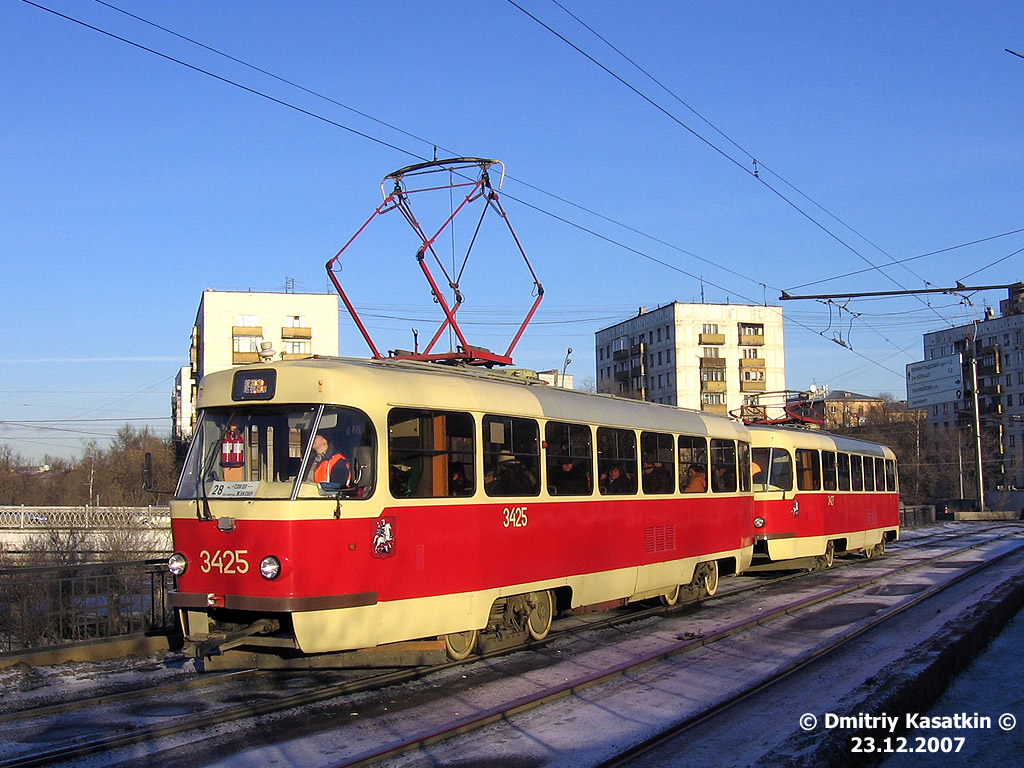 Moskwa, MTTCh Nr 3425 Moskwa, MTTCh Nr 3425