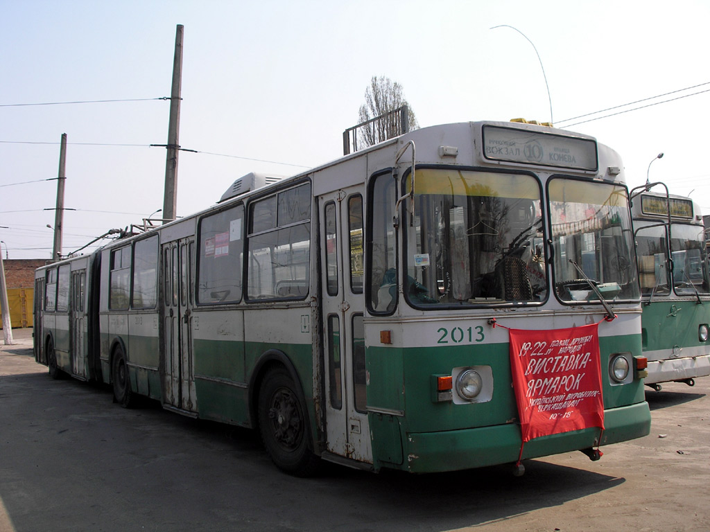 Черкассы, ЗиУ-683Б [Б00] № 2013