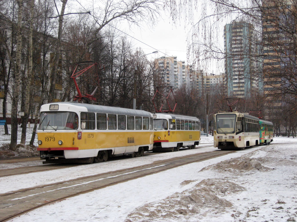 Москва, Tatra T3SU № 1979