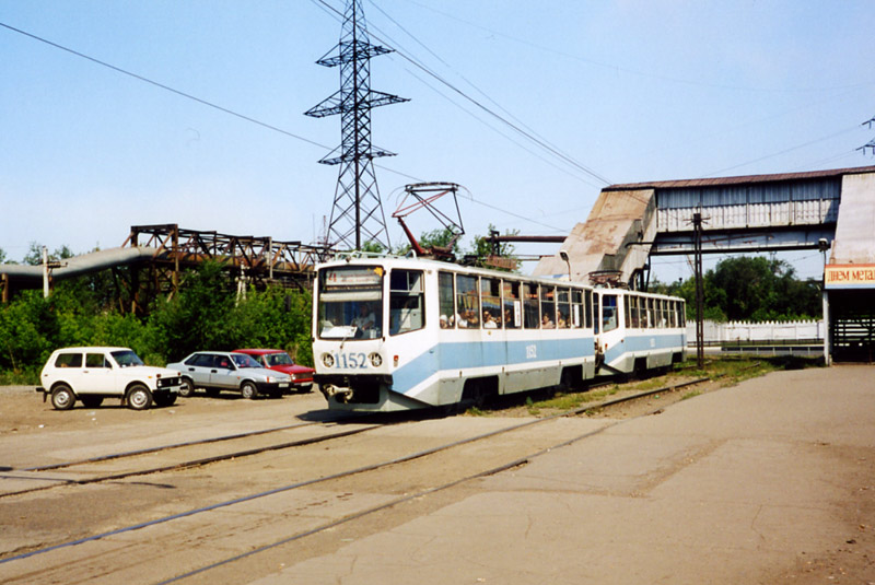 Магнитогорск, 71-608КМ № 1152