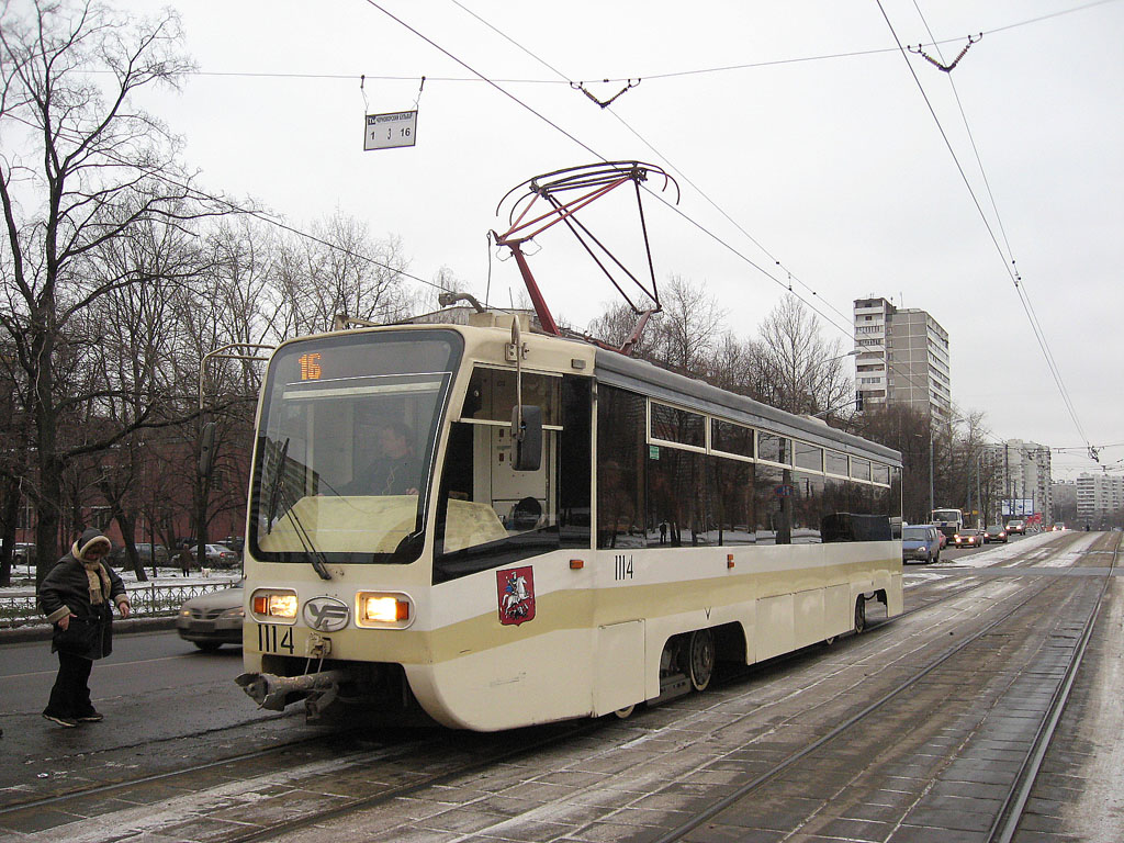 Москва, 71-619КТ № 1114