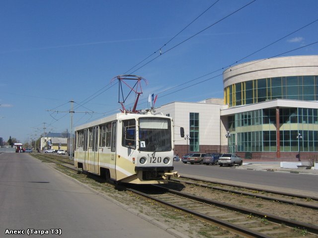 Коломна, 71-608КМ № 120