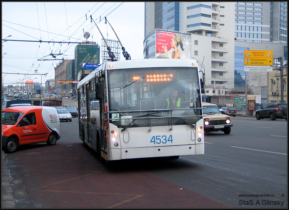Москва, Тролза-5265.00 «Мегаполис» № 4534