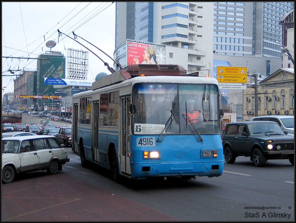 Москва, БТЗ-52761Р № 4916