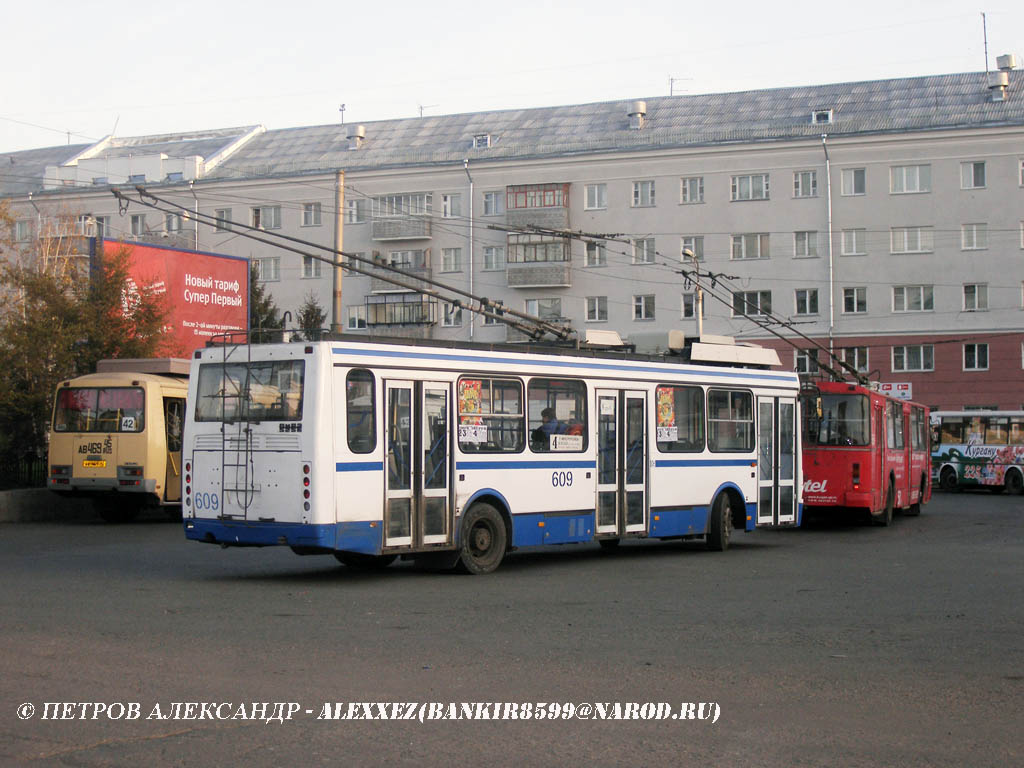 Курган, ЛиАЗ-5280 (ВЗТМ) № 609