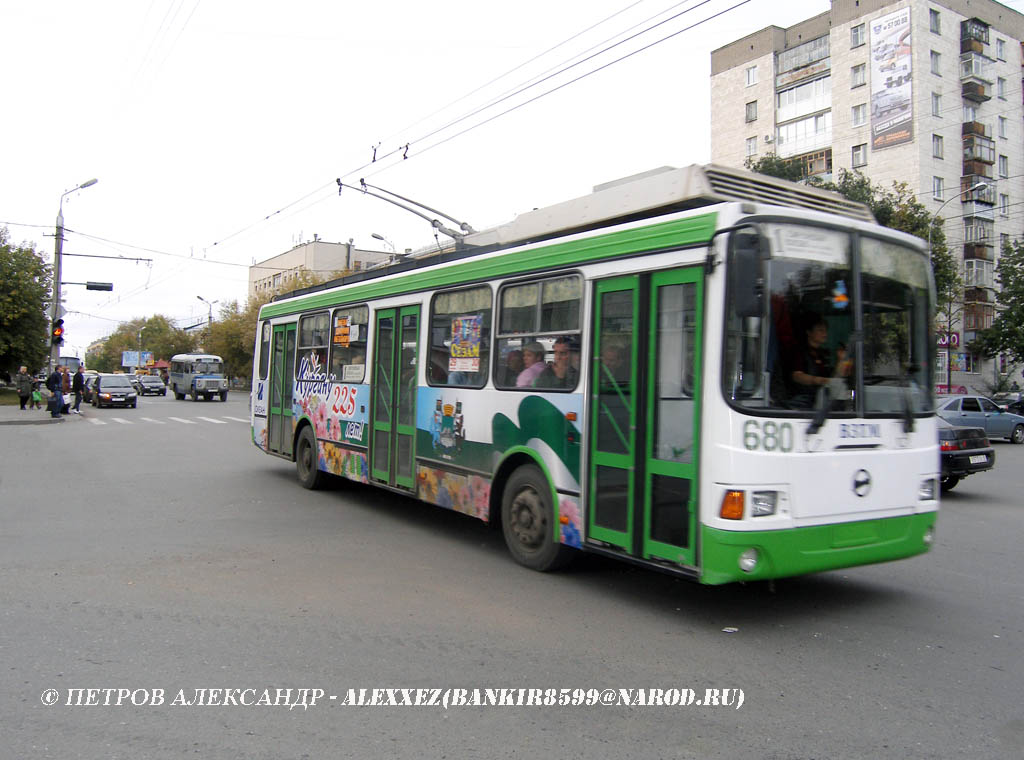 Kourgan, LiAZ-5280 (VZTM) N°. 680