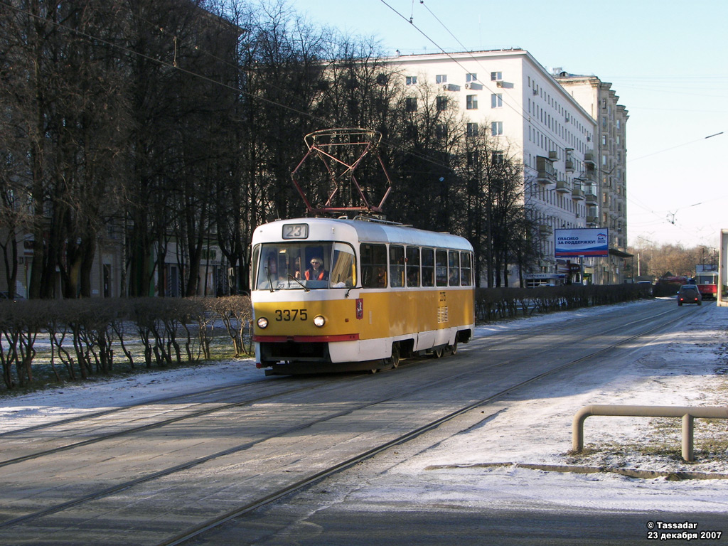 Москва, МТТЧ № 3375