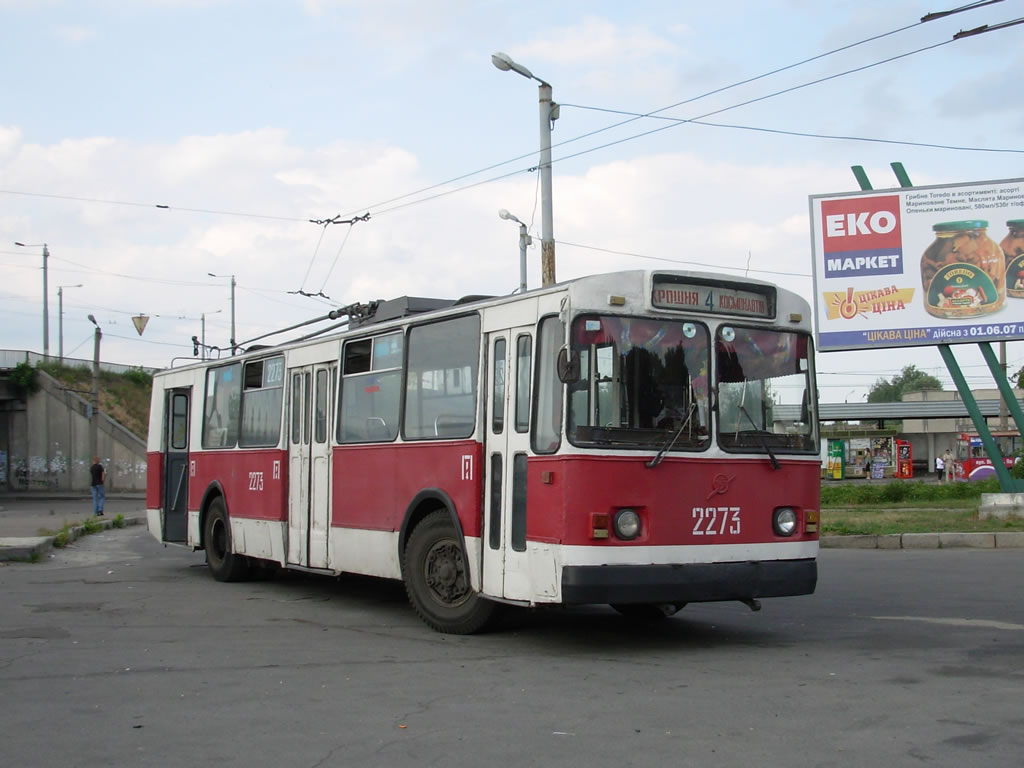 Житомир, ЗиУ-682В-012 [В0А] № 2273