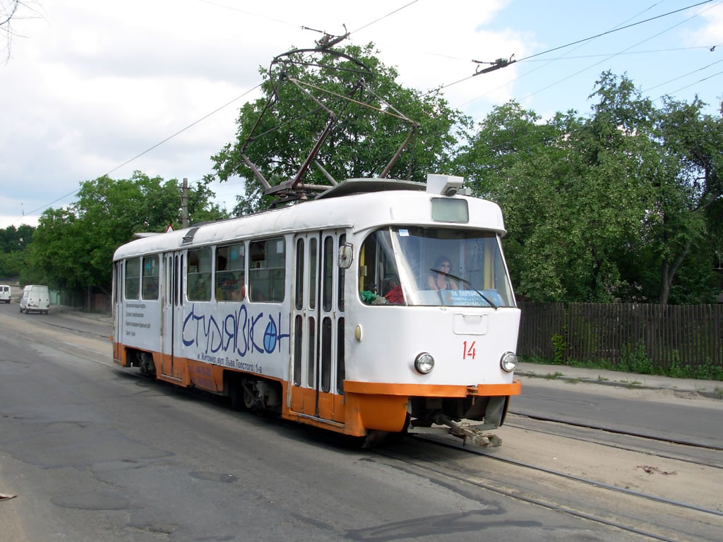Jîtomîr, Tatra T4SU Nr. 14