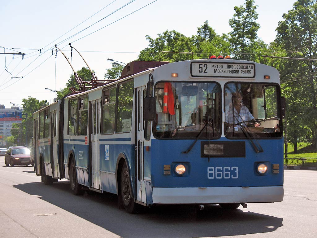 Maskava, ZiU-6205 [620500] № 8663