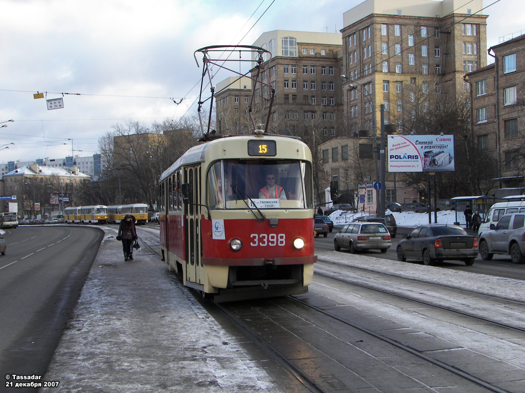 Москва, МТТЧ № 3398