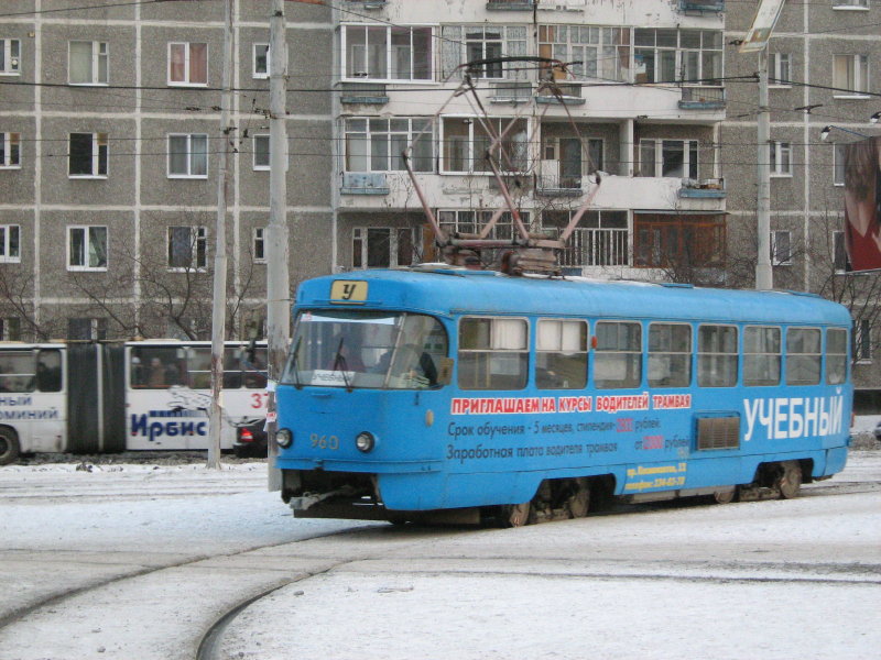 Екатеринбург, Tatra T3SU (двухдверная) № 960