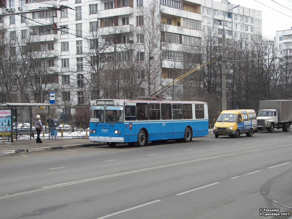 Москва, ЗиУ-682Г-016  [Г0М] № 1707