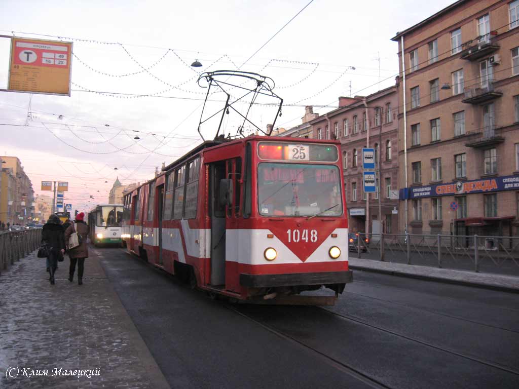 Saint-Petersburg, LVS-86K č. 1048