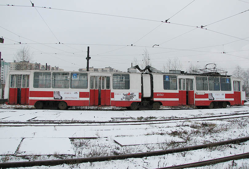 Санкт-Петербург, ЛВС-86К № 1050