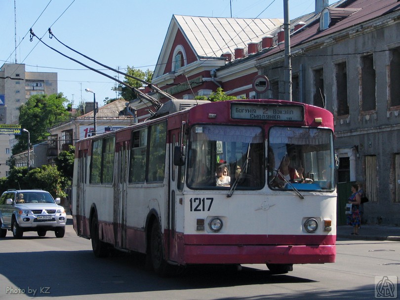 Житомир, ЗиУ-682В [В00] № 1217