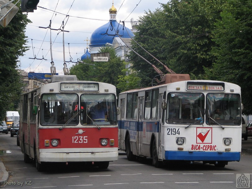 Житомир, ЗиУ-682В [В00] № 1235; Житомир, ЗиУ-682В № 2194