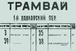 271 KB