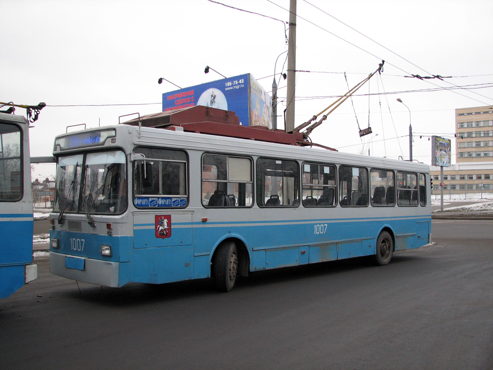 Москва, МТрЗ-5279.1 № 1007