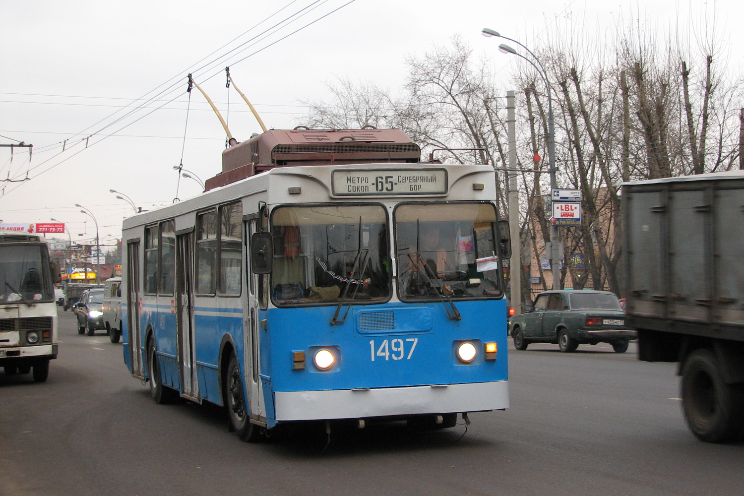 Москва, ЗиУ-682ГМ1 № 1497