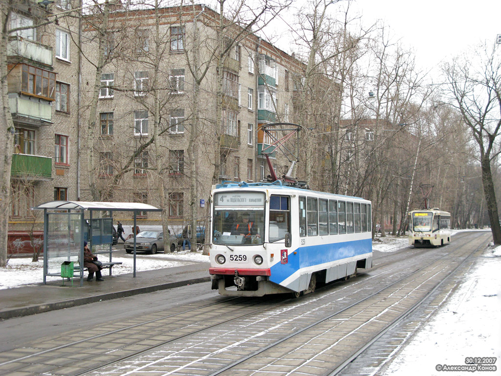 Москва, 71-608КМ № 5259