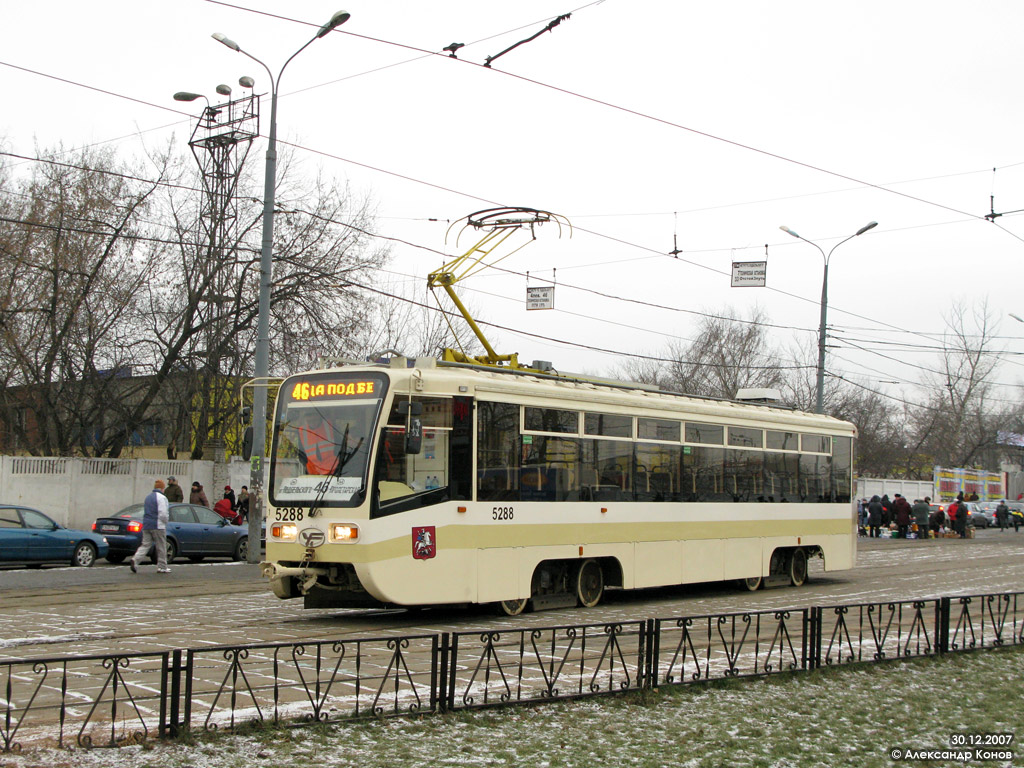 Москва, 71-619А № 5288