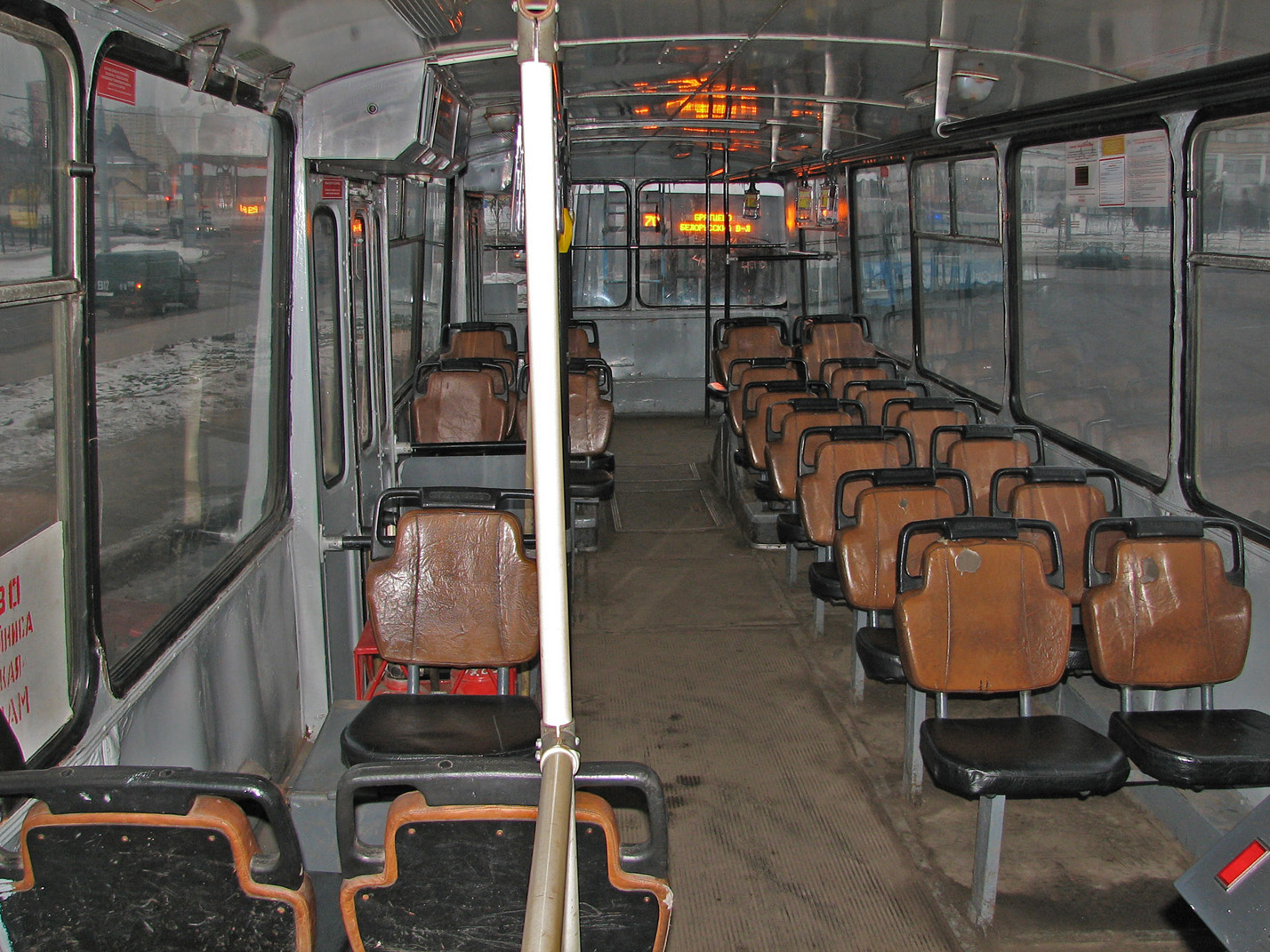 Москва, АКСМ 101ПС № 1806