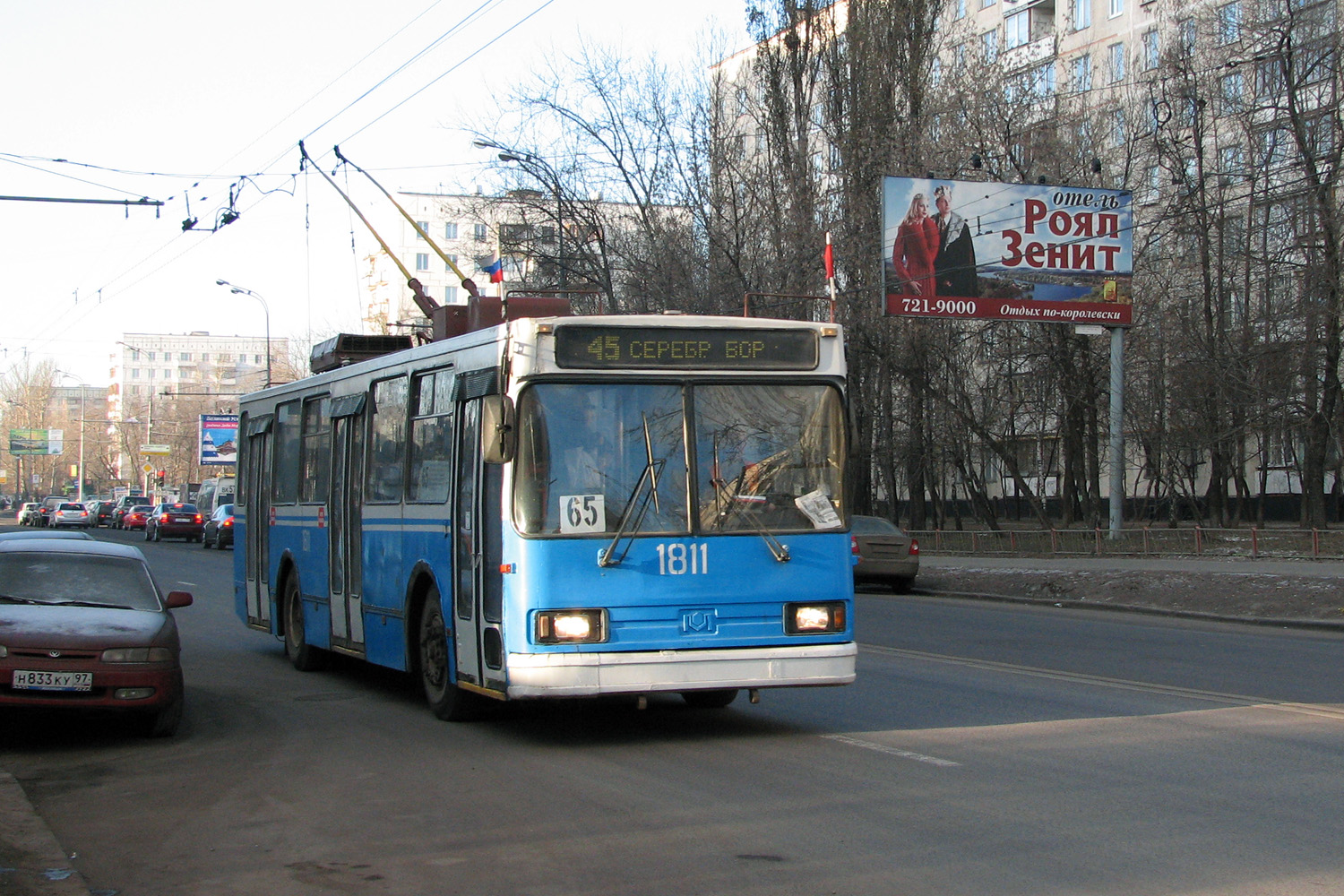 Москва, БКМ 20101 № 1811