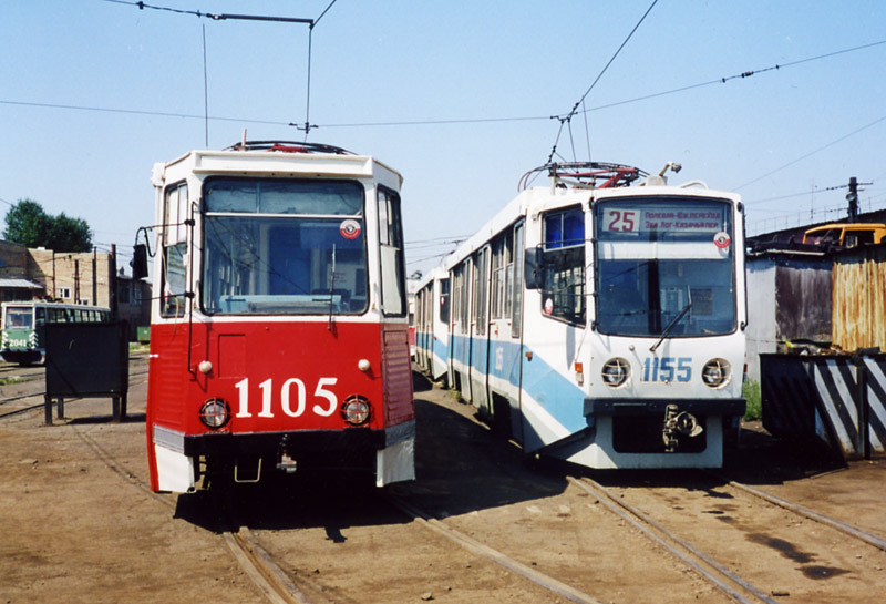 Магнитогорск, 71-605 (КТМ-5М3) № 1105; Магнитогорск, 71-608КМ № 1155