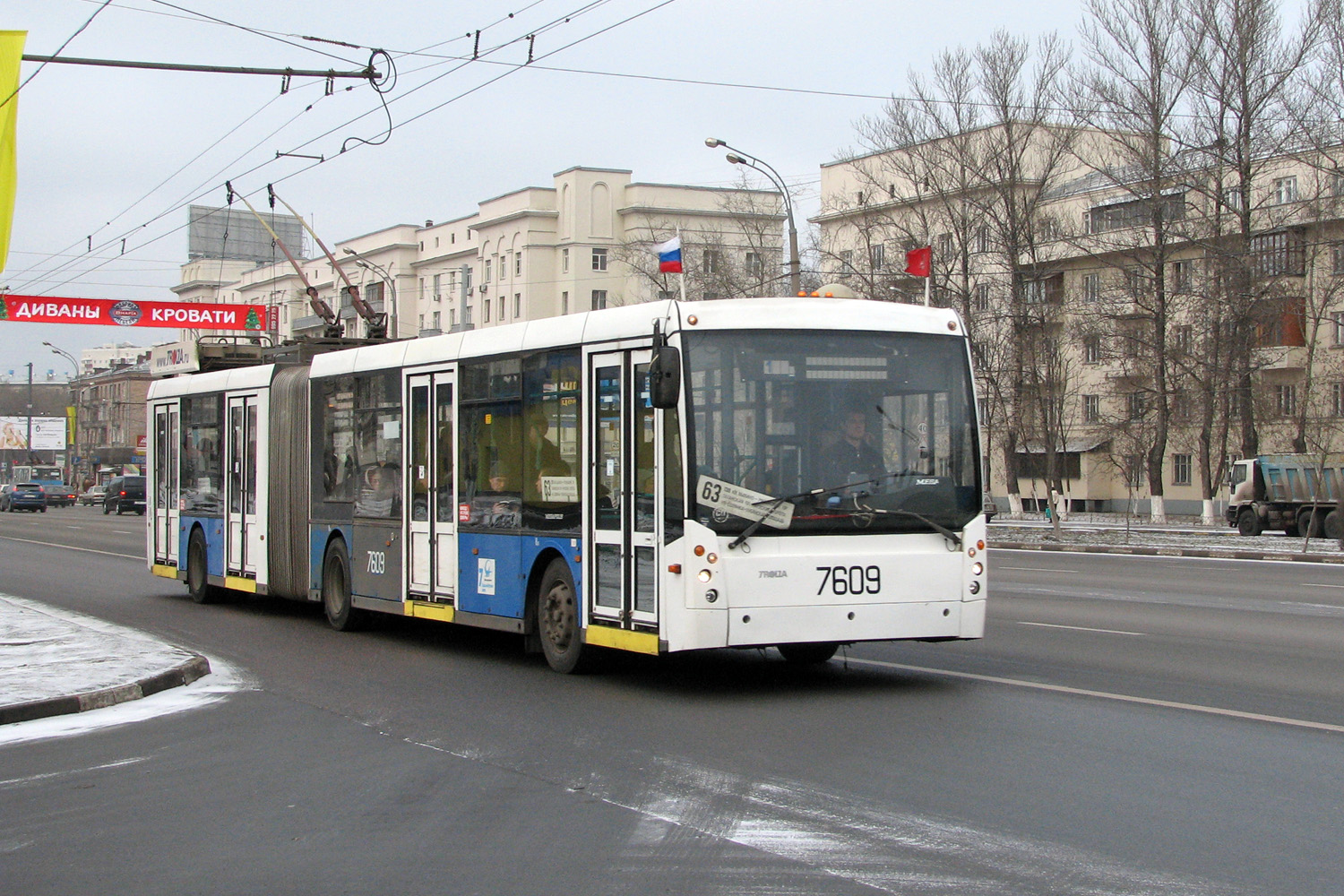 Москва, Тролза-6206.00 «Мегаполис» № 7609