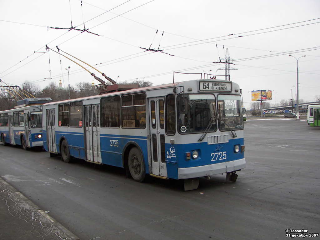 Москва, ЗиУ-682Г-016  [Г0М] № 2725